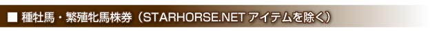 �퉲�n�E�ɐB�Ĕn����