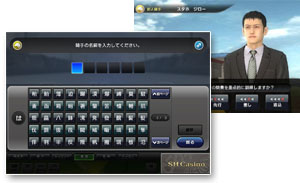 �R�薼����