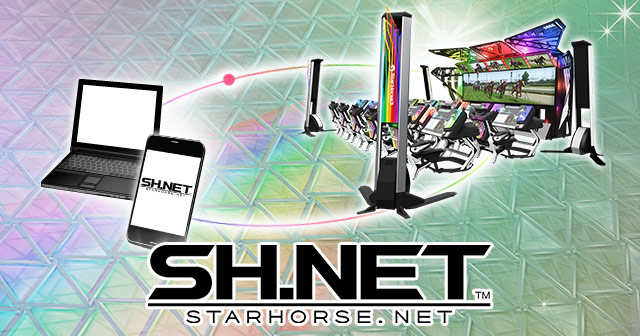 STARHORSE.NETとは | StarHorse3（スターホース3） | アーケード競馬 