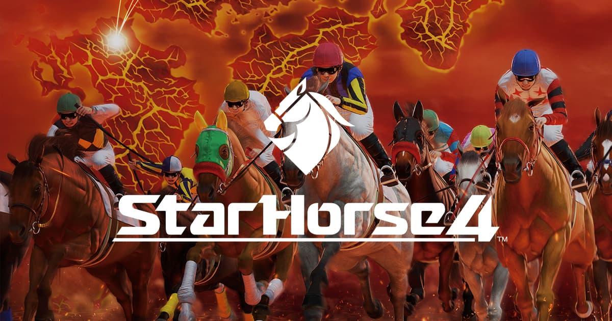 設置店舗 | StarHorse4（スターホース4） | アーケード競馬メダル 