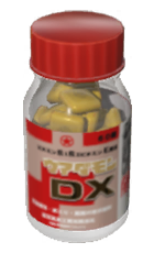 スグデカケラレール