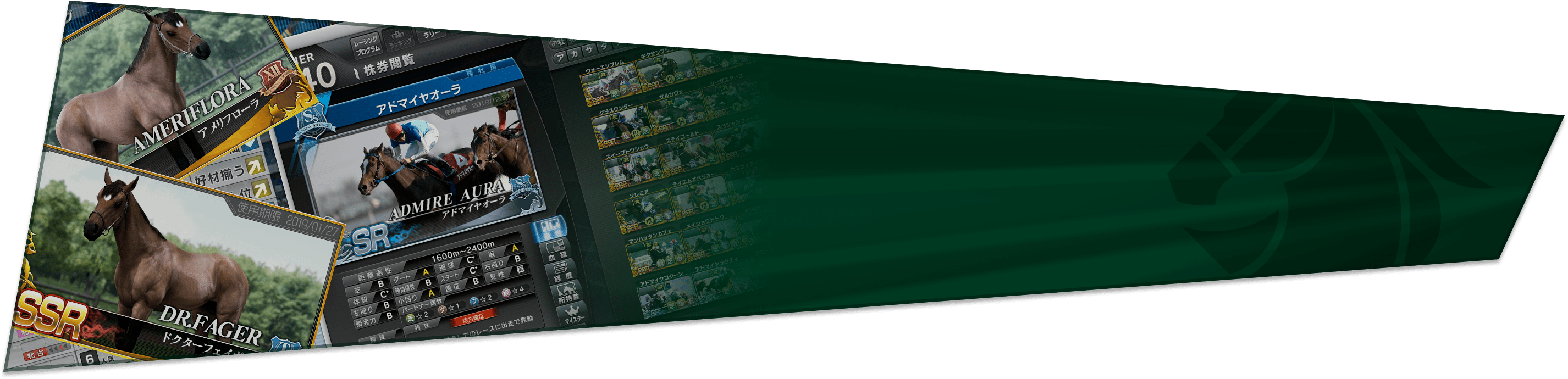 新要素01