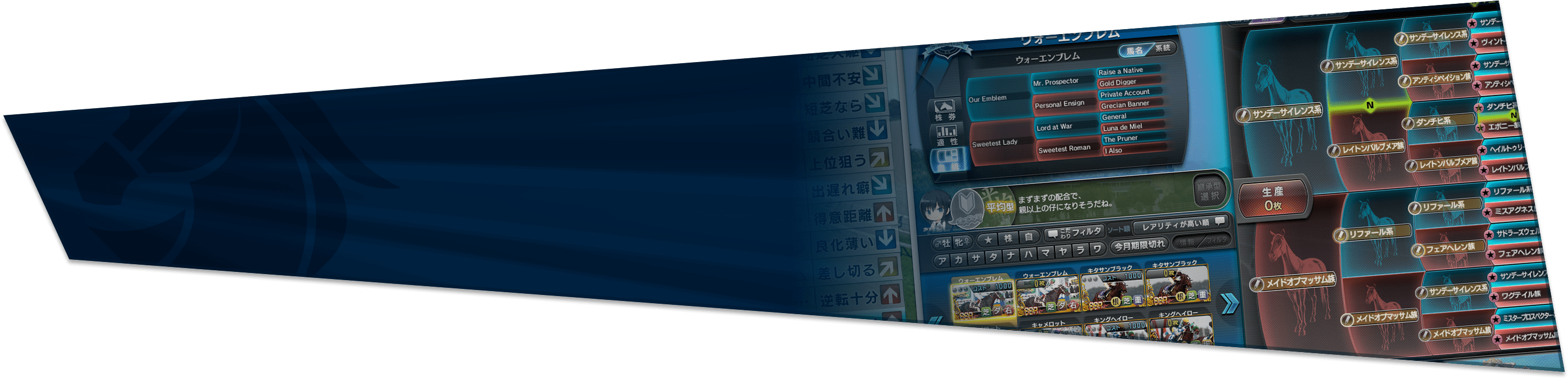 新要素02