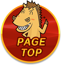 pagetop