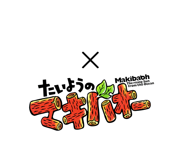 StarHorsePocket×たいようのマキバオーコラボイベント開催！